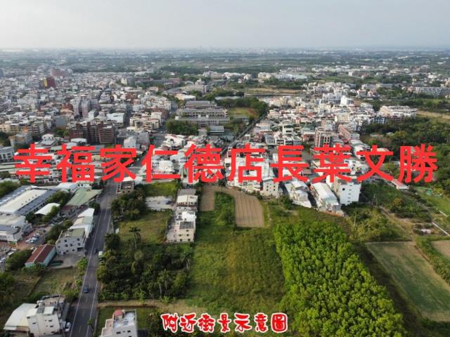 新化農地-9