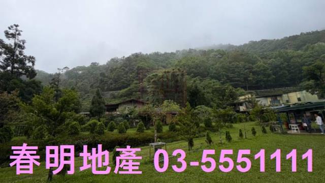 北埔農地-5