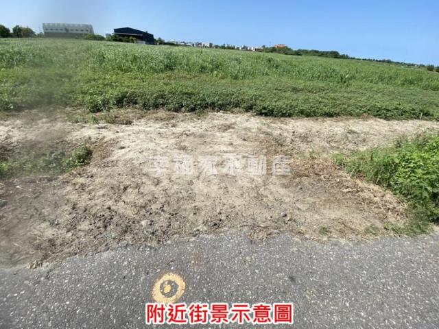 七股農地-1