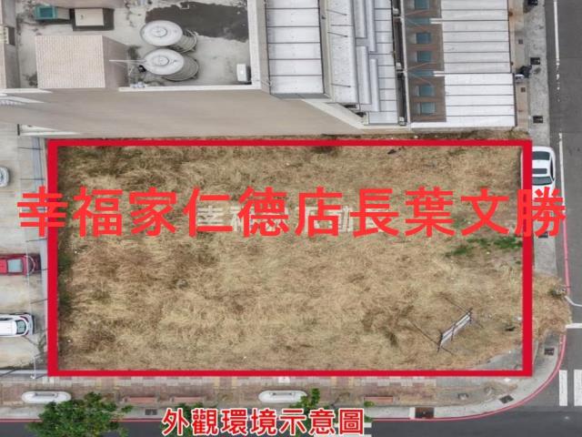 台南建地-12