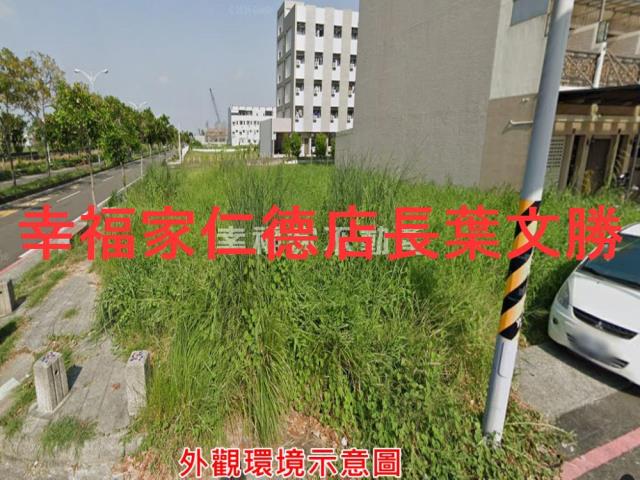 台南建地-1