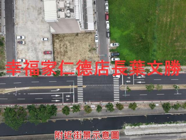 台南建地-2