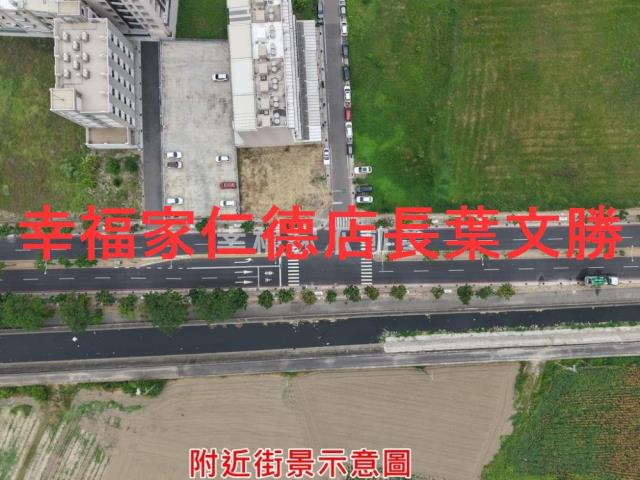 台南建地-8