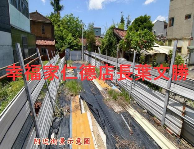 台南建地-12