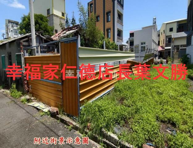 台南建地-14