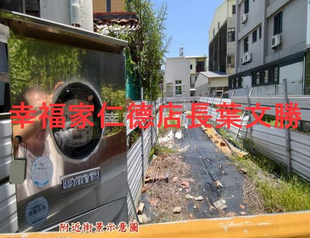 台南建地-8