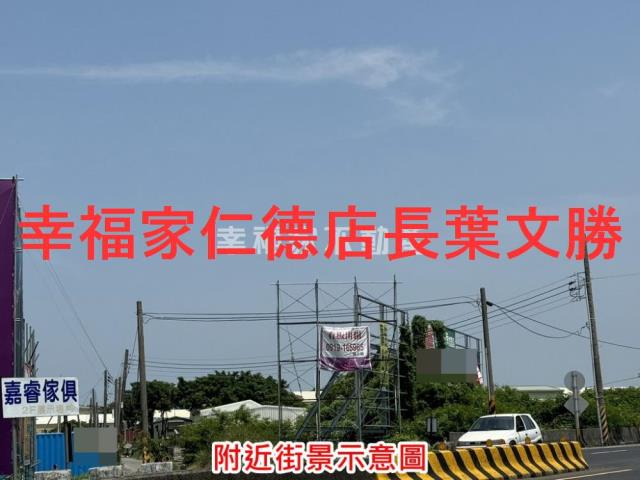 台南農地-11