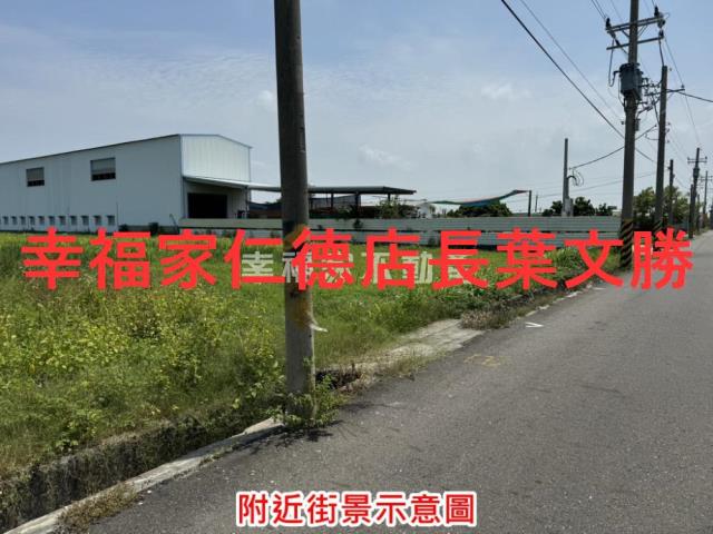 台南農地-13
