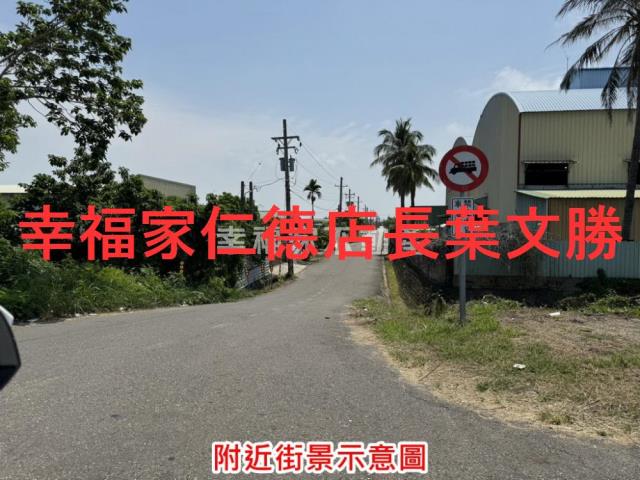 台南農地-8