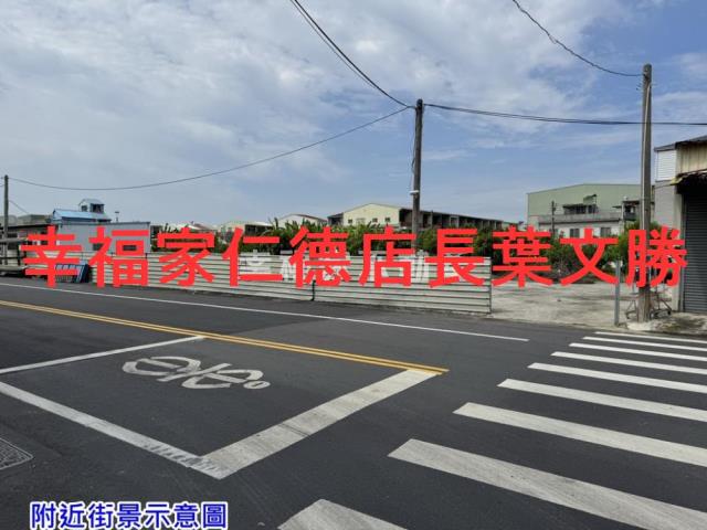 台南建地_道路地-10