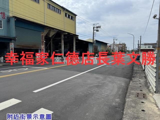 台南建地_道路地-11