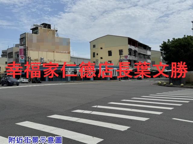 台南建地_道路地-12