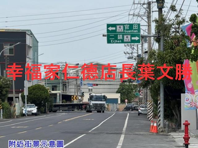 台南建地_道路地-15