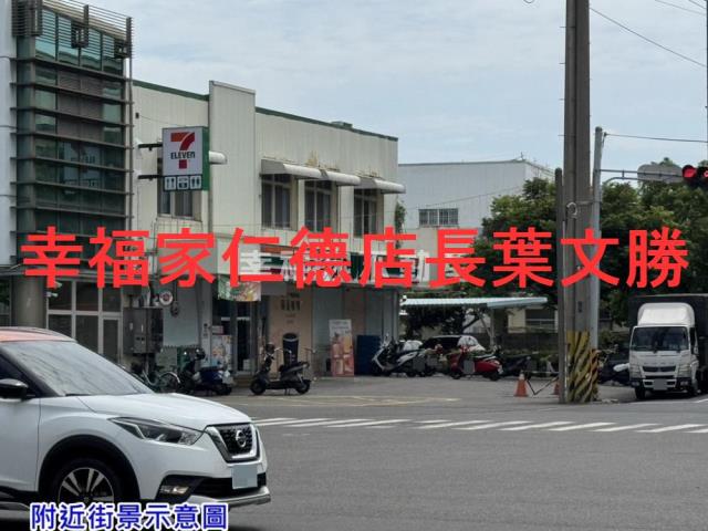 台南建地_道路地-2