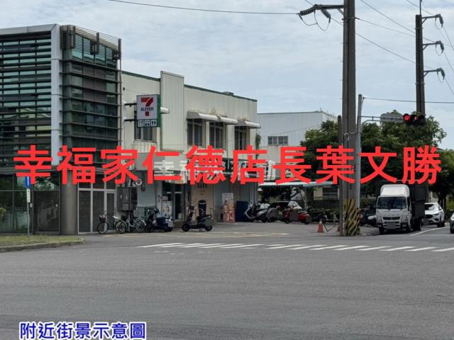 台南建地_道路地-5