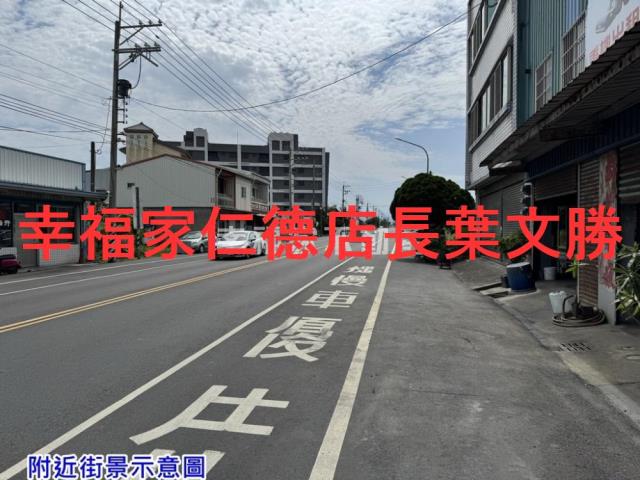 台南建地_道路地-6