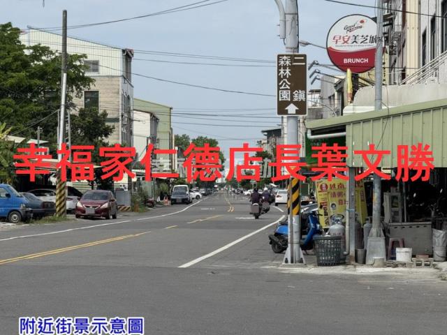 台南建地_道路地-7