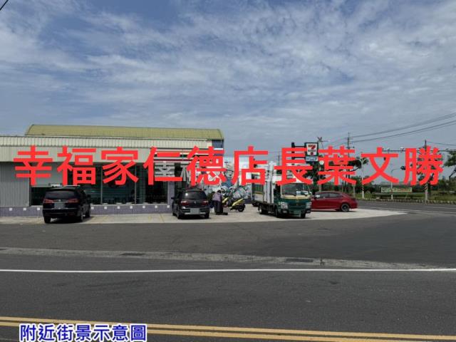 台南建地_道路地-8