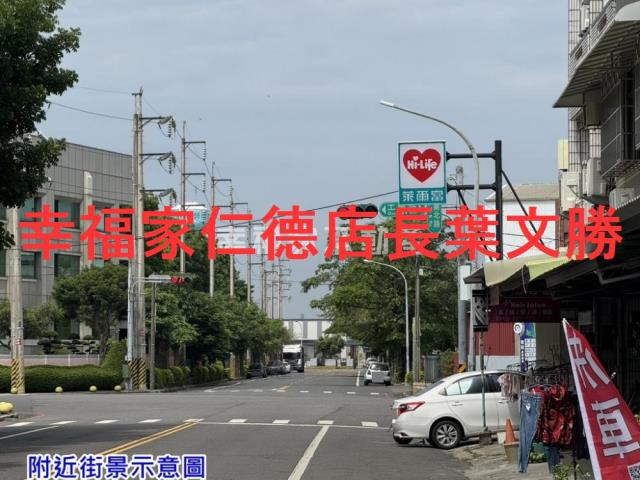 台南建地_道路地-9