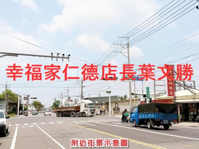 台南建地-6