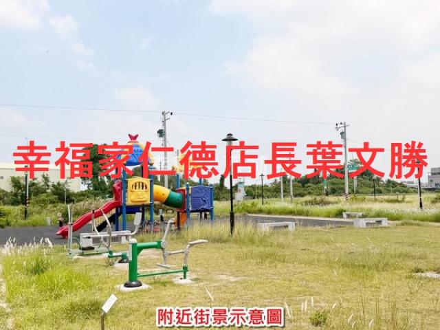 台南建地-8