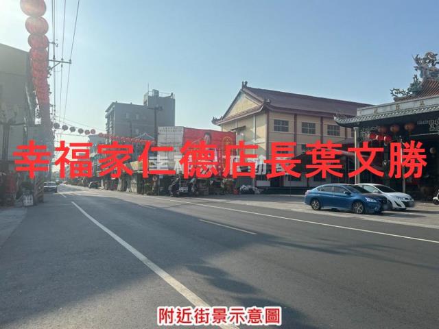 台南建地-13