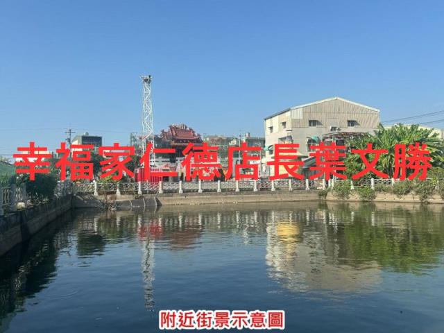 台南建地-3