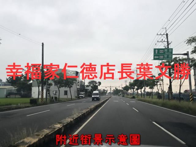 台南建地-11
