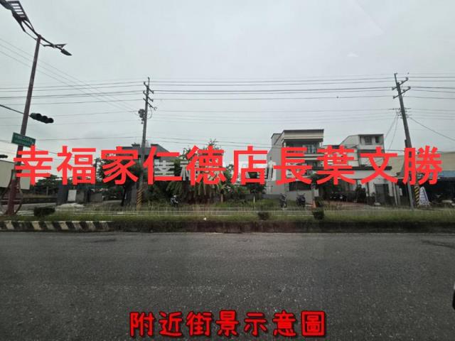台南建地-13