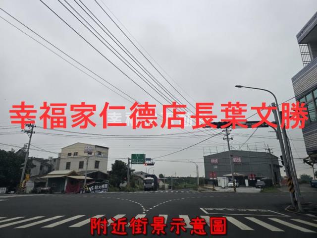 台南建地-4