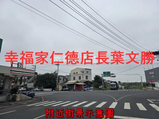 台南建地-5