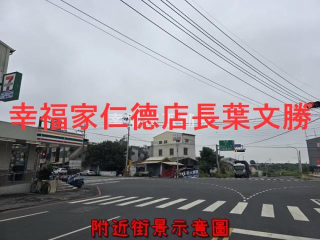 台南建地-9