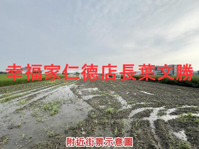 台南農地-5