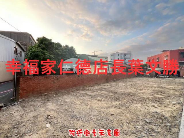 台南建地-10