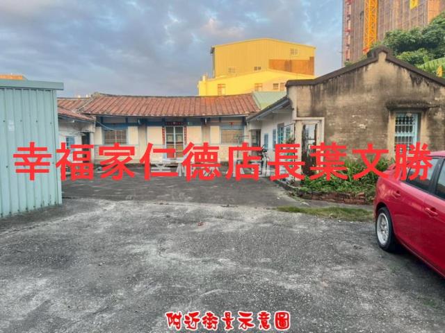 台南建地-11