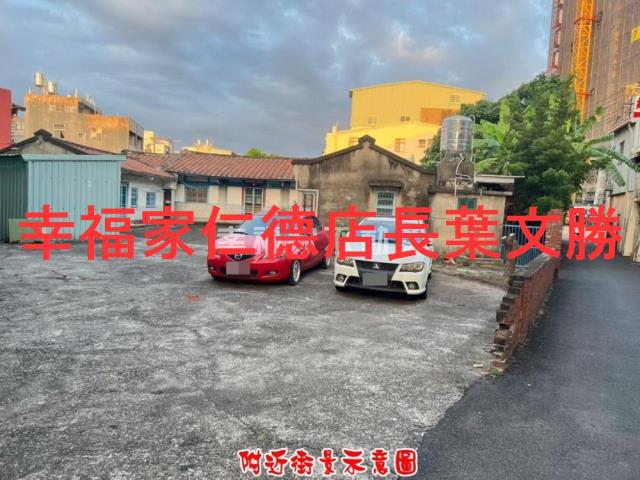 台南建地-12