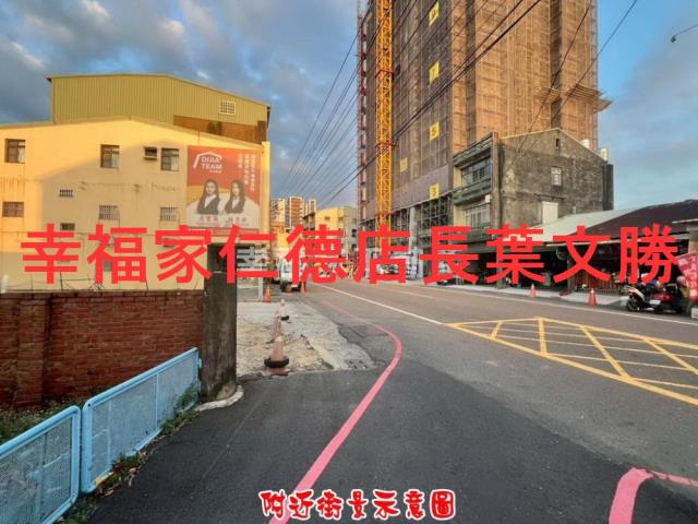 台南建地-3