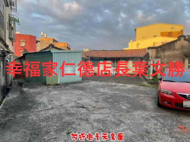 台南建地-5