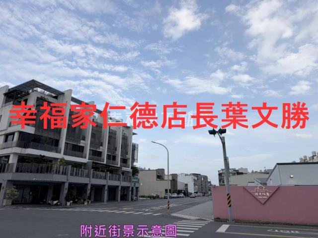 台南建地-14