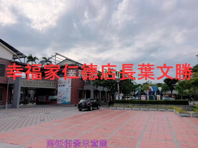 台南建地-8