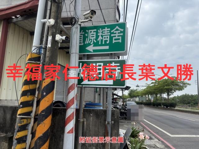 台南農地-12