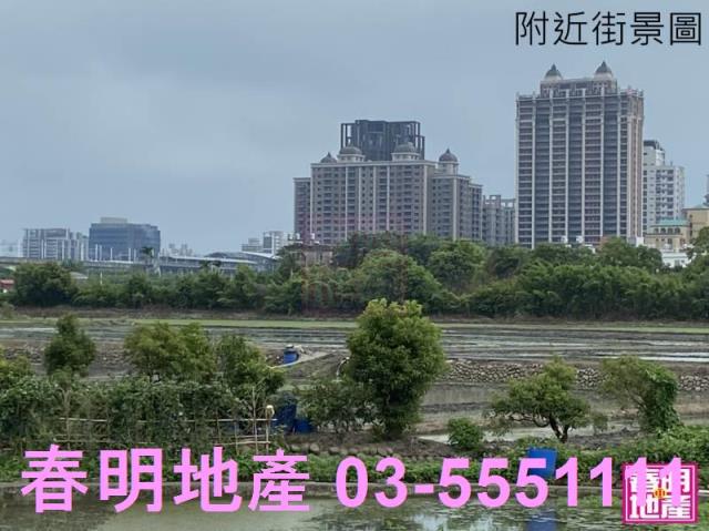 新竹農地-6