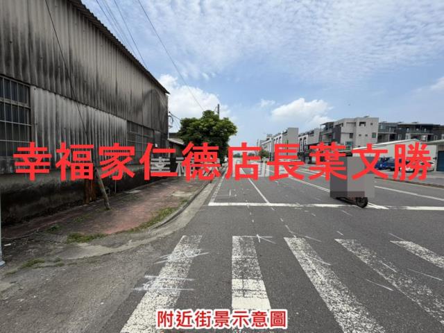 台南麻豆工業地-11
