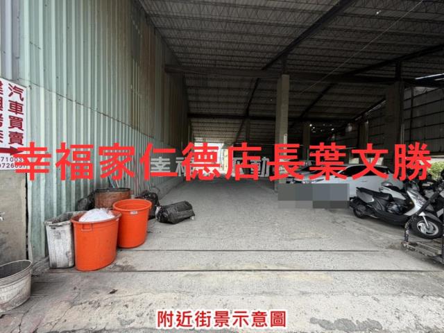 台南麻豆工業地-13