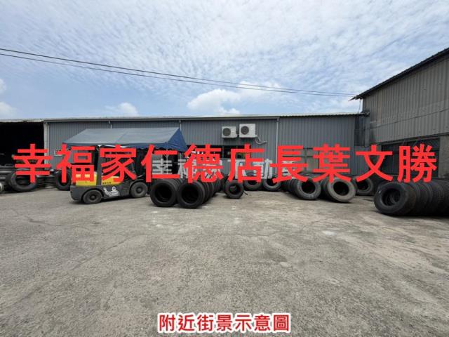 台南麻豆工業地-1