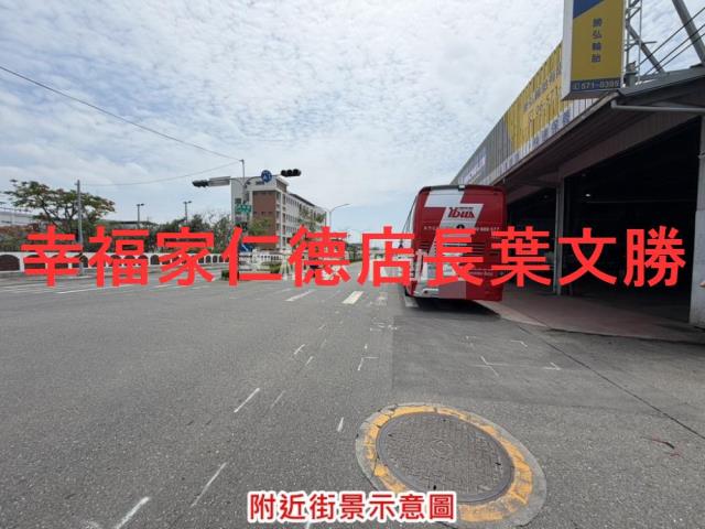 台南麻豆工業地-2