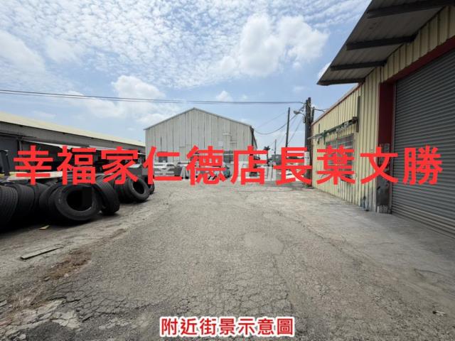 台南麻豆工業地-5