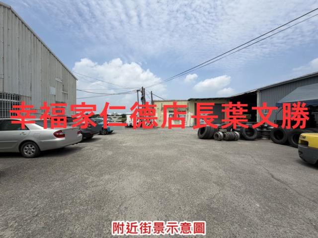 台南麻豆工業地-6