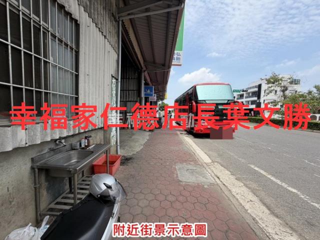 台南麻豆工業地-7