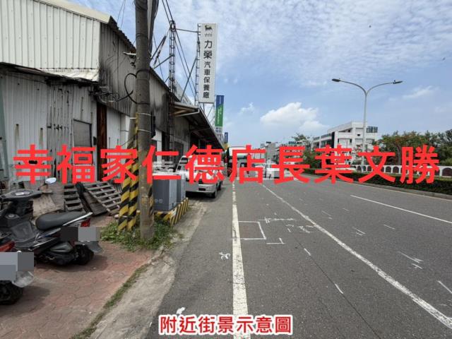台南麻豆工業地-8